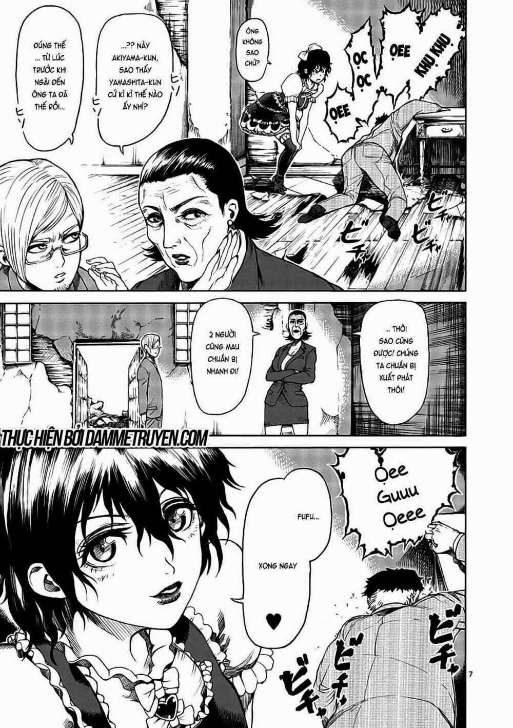 Tokita Ouma – Đấu Sĩ Atula Chapter 15.5 - Trang 2