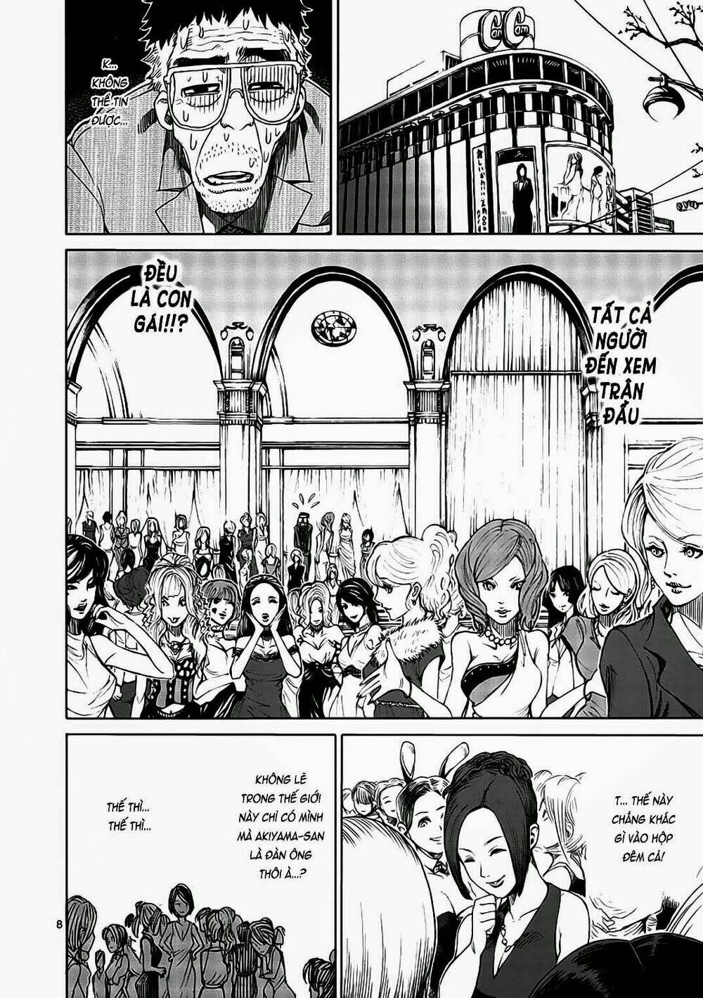 Tokita Ouma – Đấu Sĩ Atula Chapter 15.5 - Trang 2