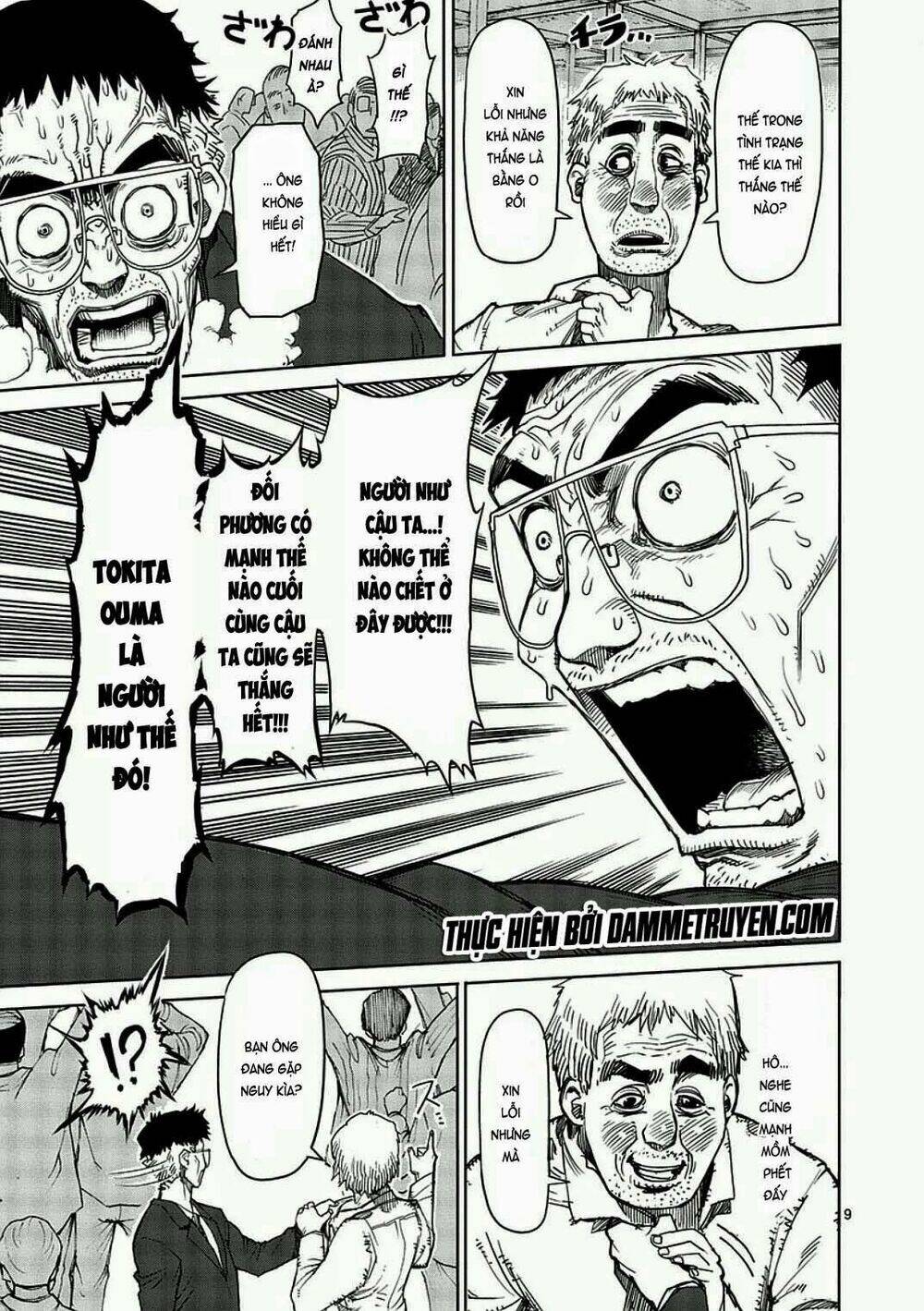 Tokita Ouma – Đấu Sĩ Atula Chapter 15 - Trang 2