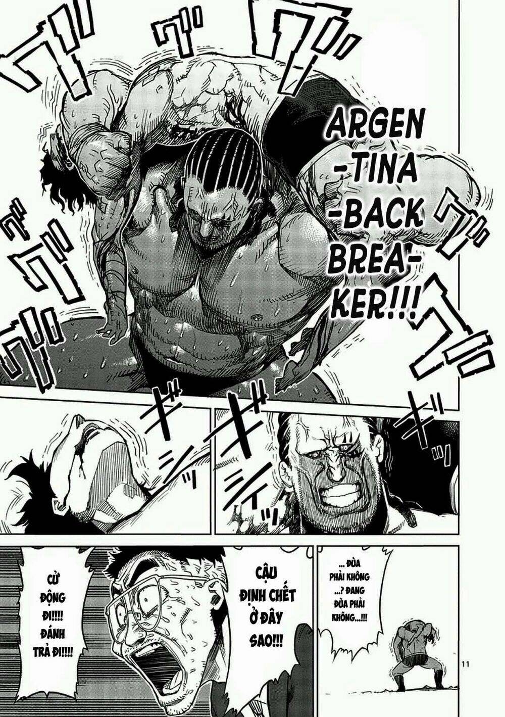 Tokita Ouma – Đấu Sĩ Atula Chapter 15 - Trang 2