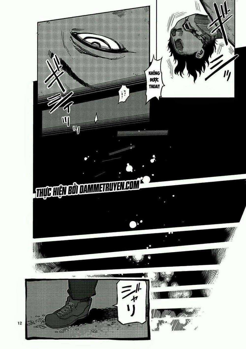 Tokita Ouma – Đấu Sĩ Atula Chapter 15 - Trang 2