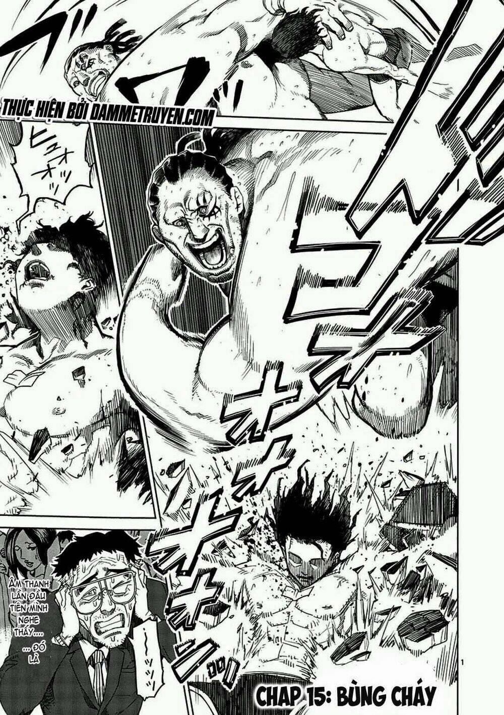 Tokita Ouma – Đấu Sĩ Atula Chapter 15 - Trang 2