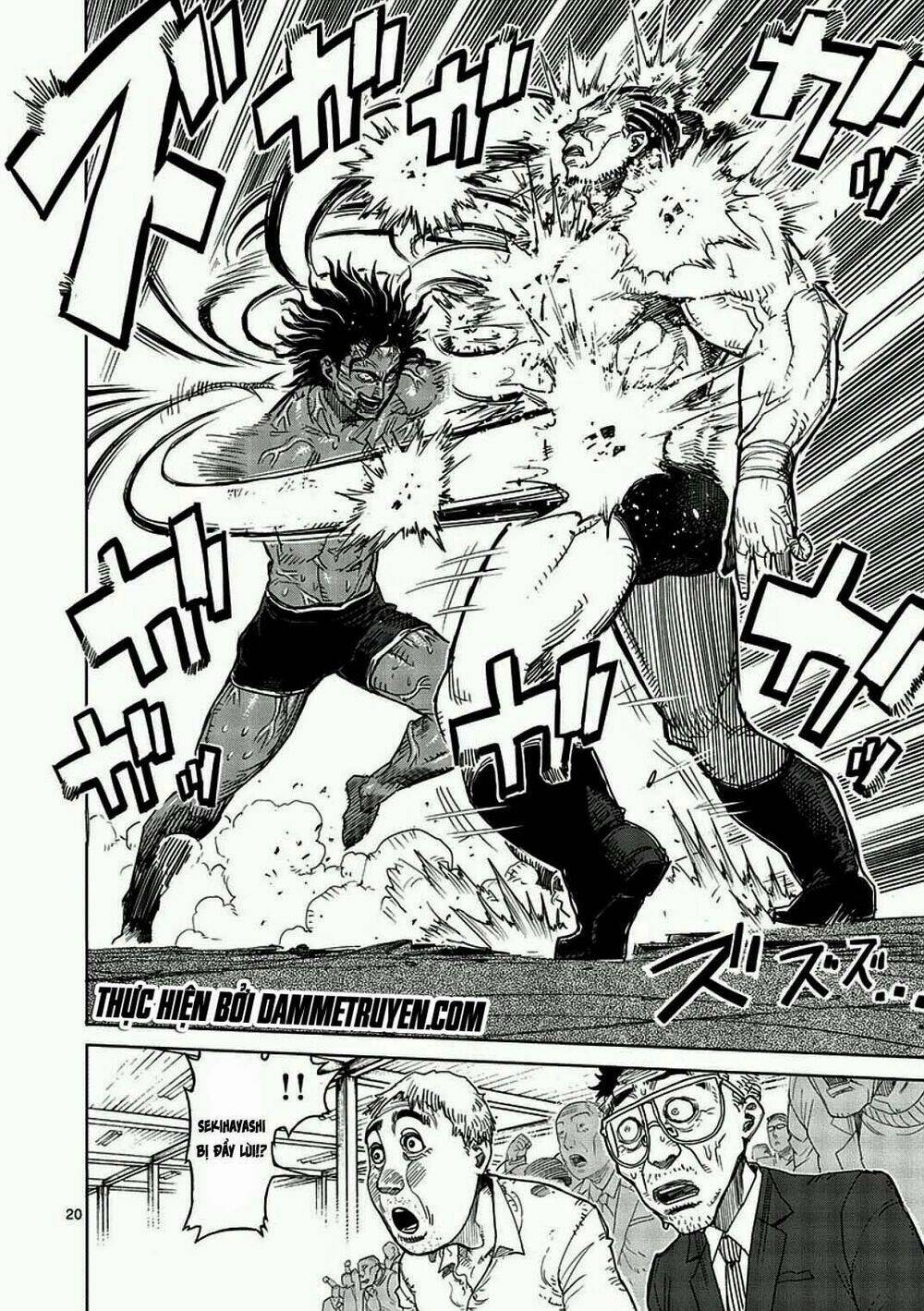 Tokita Ouma – Đấu Sĩ Atula Chapter 15 - Trang 2