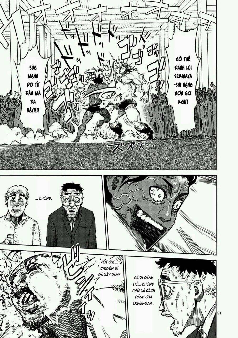 Tokita Ouma – Đấu Sĩ Atula Chapter 15 - Trang 2