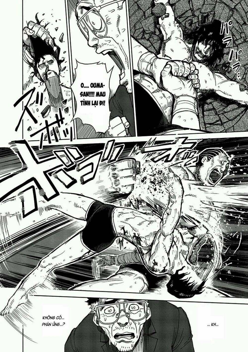 Tokita Ouma – Đấu Sĩ Atula Chapter 15 - Trang 2