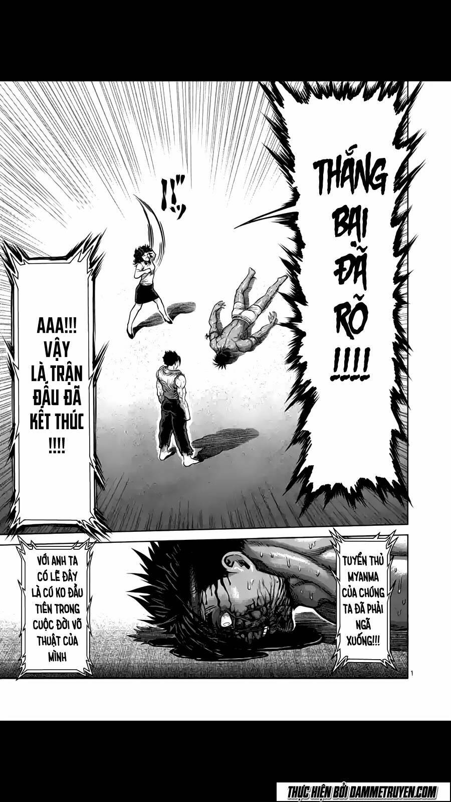 Tokita Ouma – Đấu Sĩ Atula Chapter 152 - Trang 2