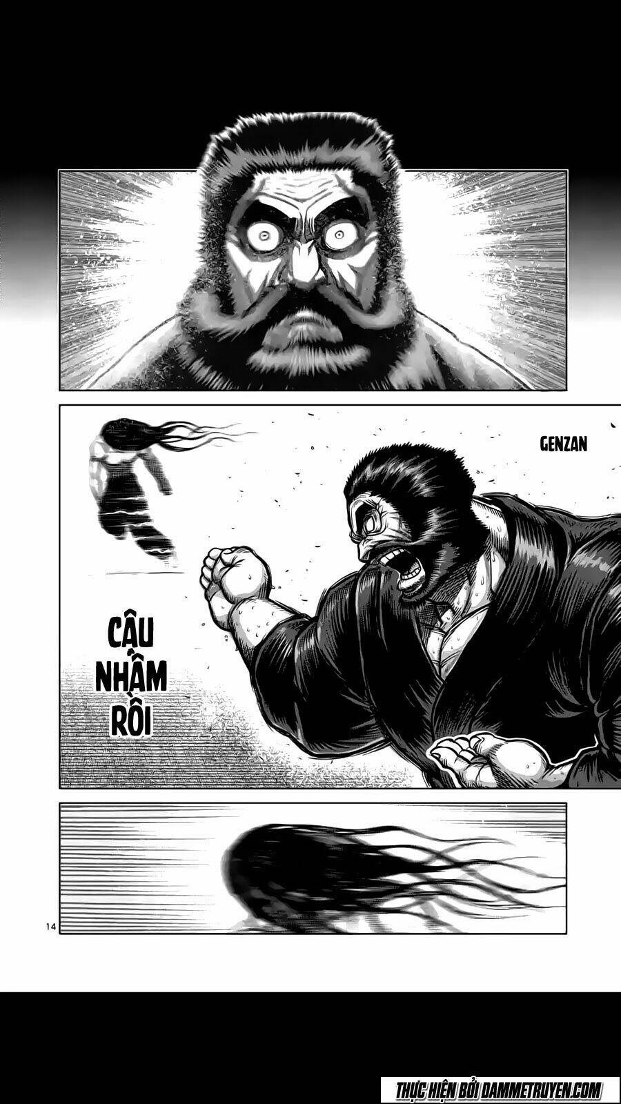 Tokita Ouma – Đấu Sĩ Atula Chapter 153 - Trang 2