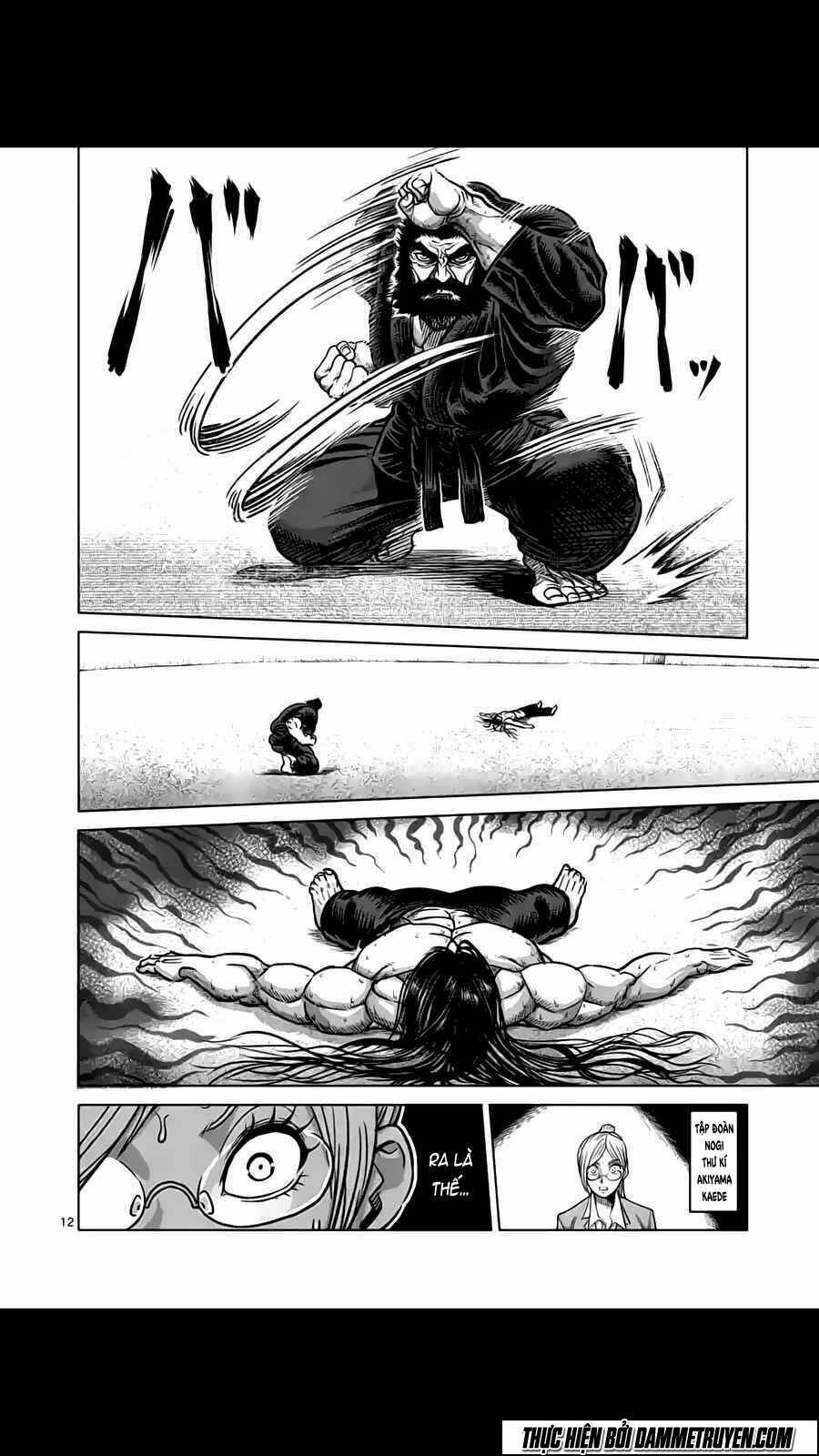 Tokita Ouma – Đấu Sĩ Atula Chapter 154 - Trang 2