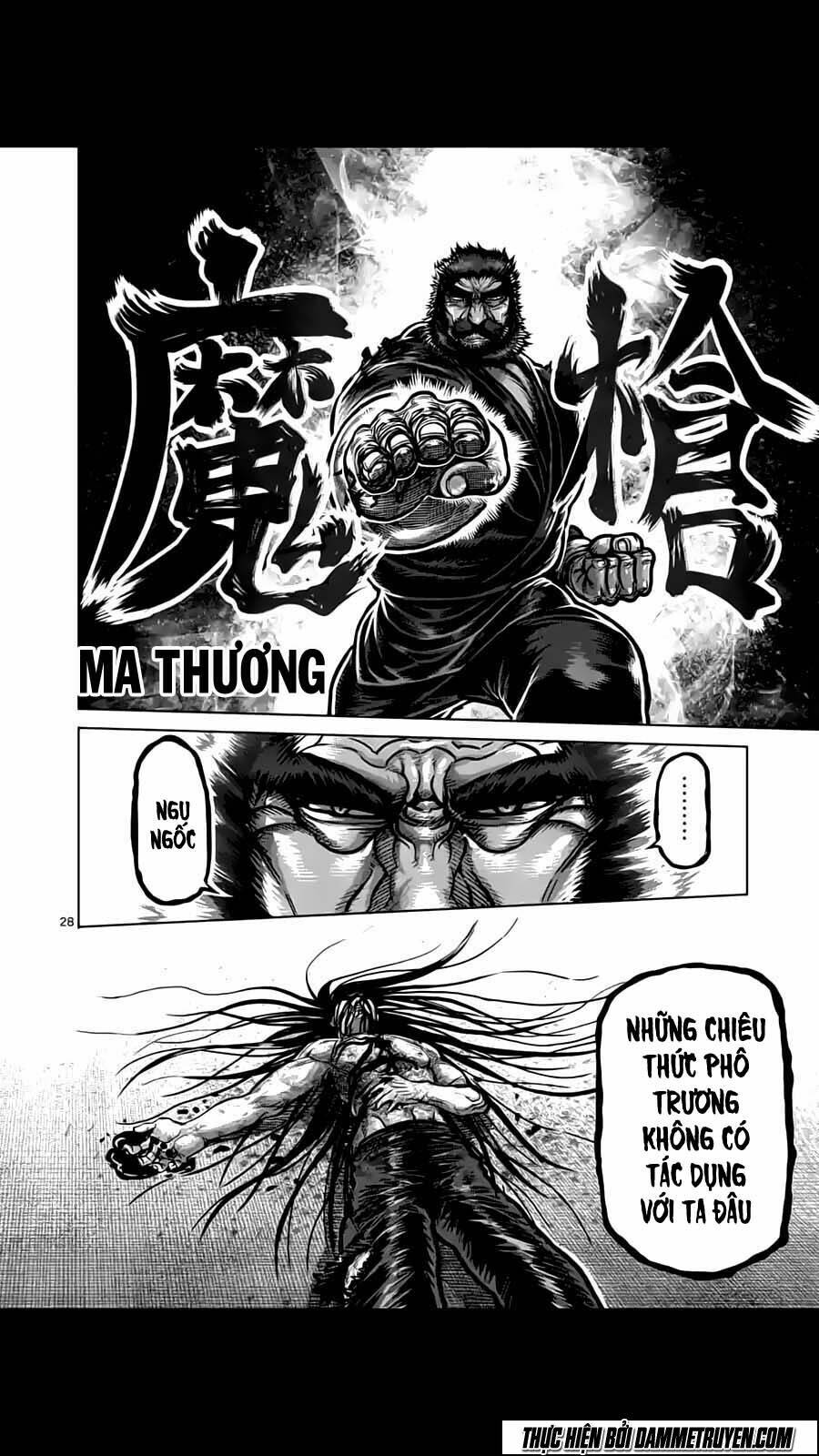 Tokita Ouma – Đấu Sĩ Atula Chapter 157 - Trang 2