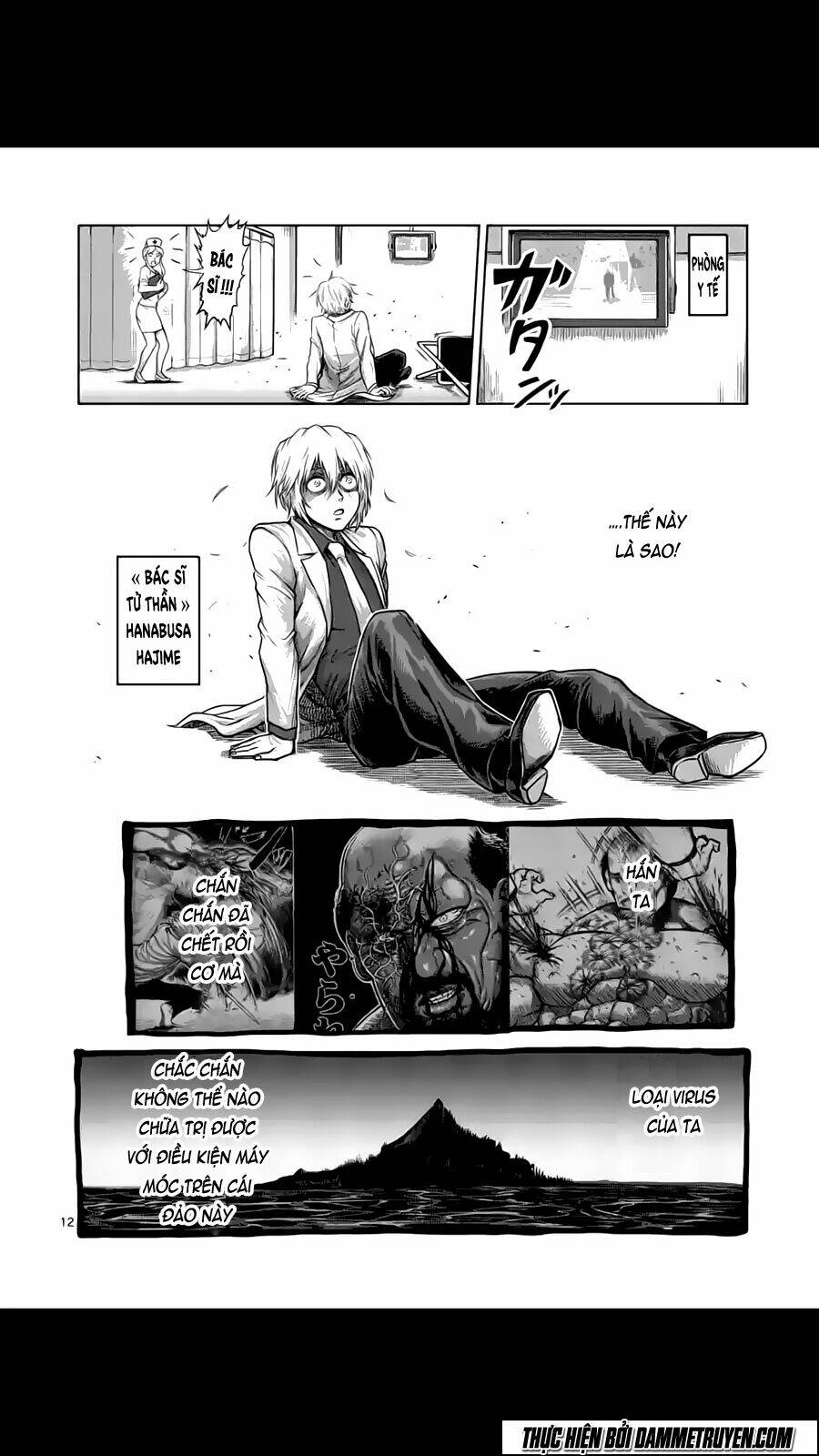 Tokita Ouma – Đấu Sĩ Atula Chapter 159 - Trang 2