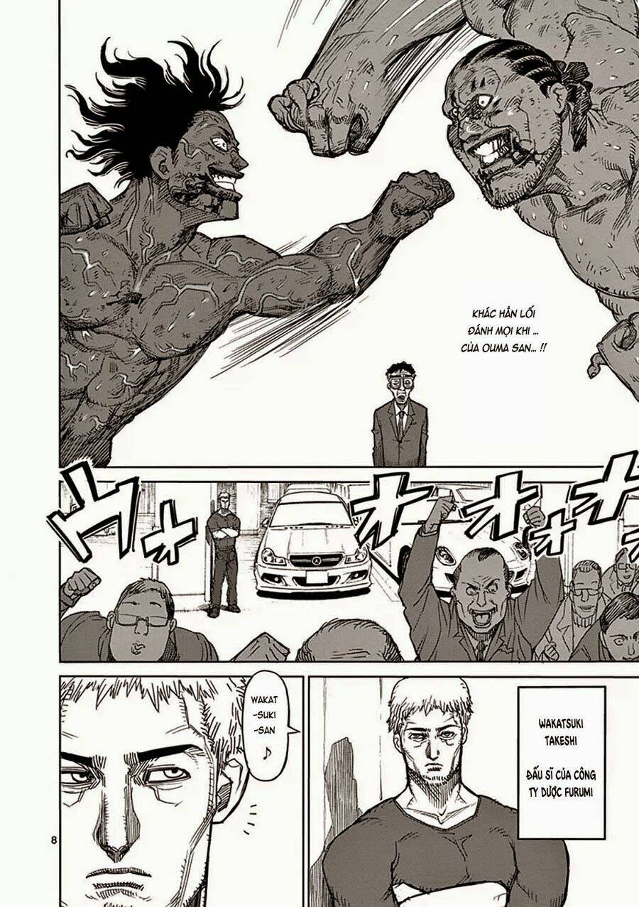 Tokita Ouma – Đấu Sĩ Atula Chapter 16 - Trang 2