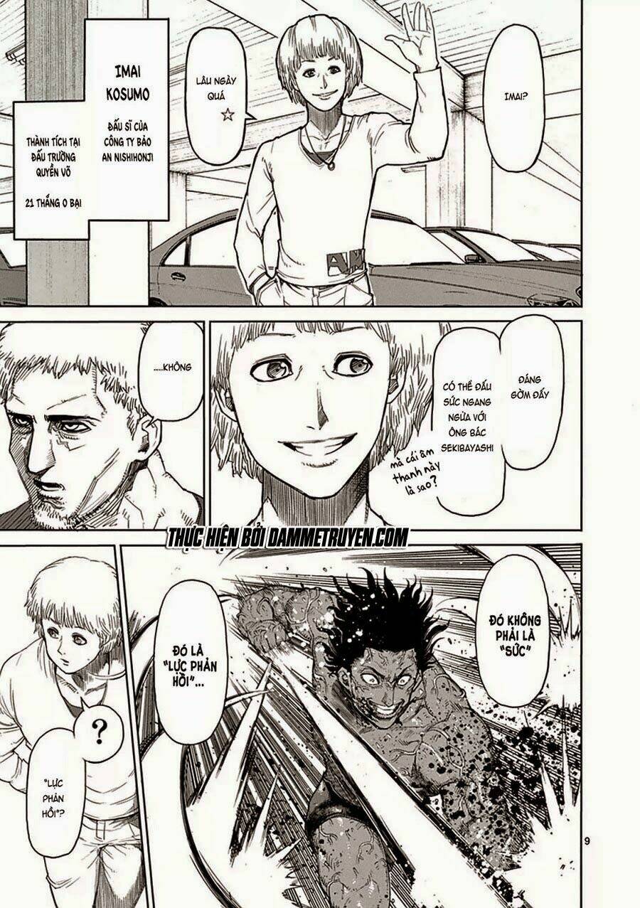 Tokita Ouma – Đấu Sĩ Atula Chapter 16 - Trang 2