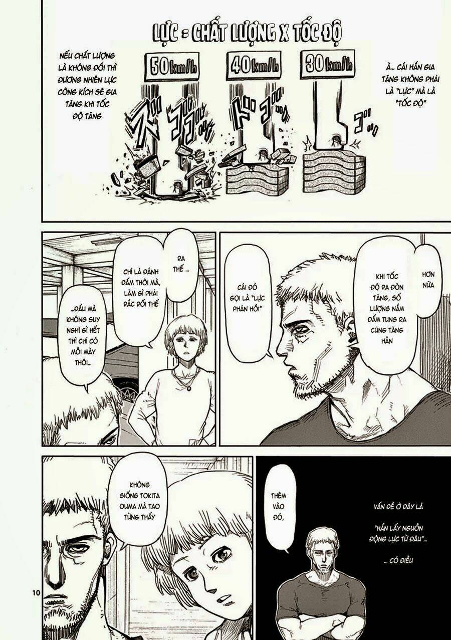 Tokita Ouma – Đấu Sĩ Atula Chapter 16 - Trang 2