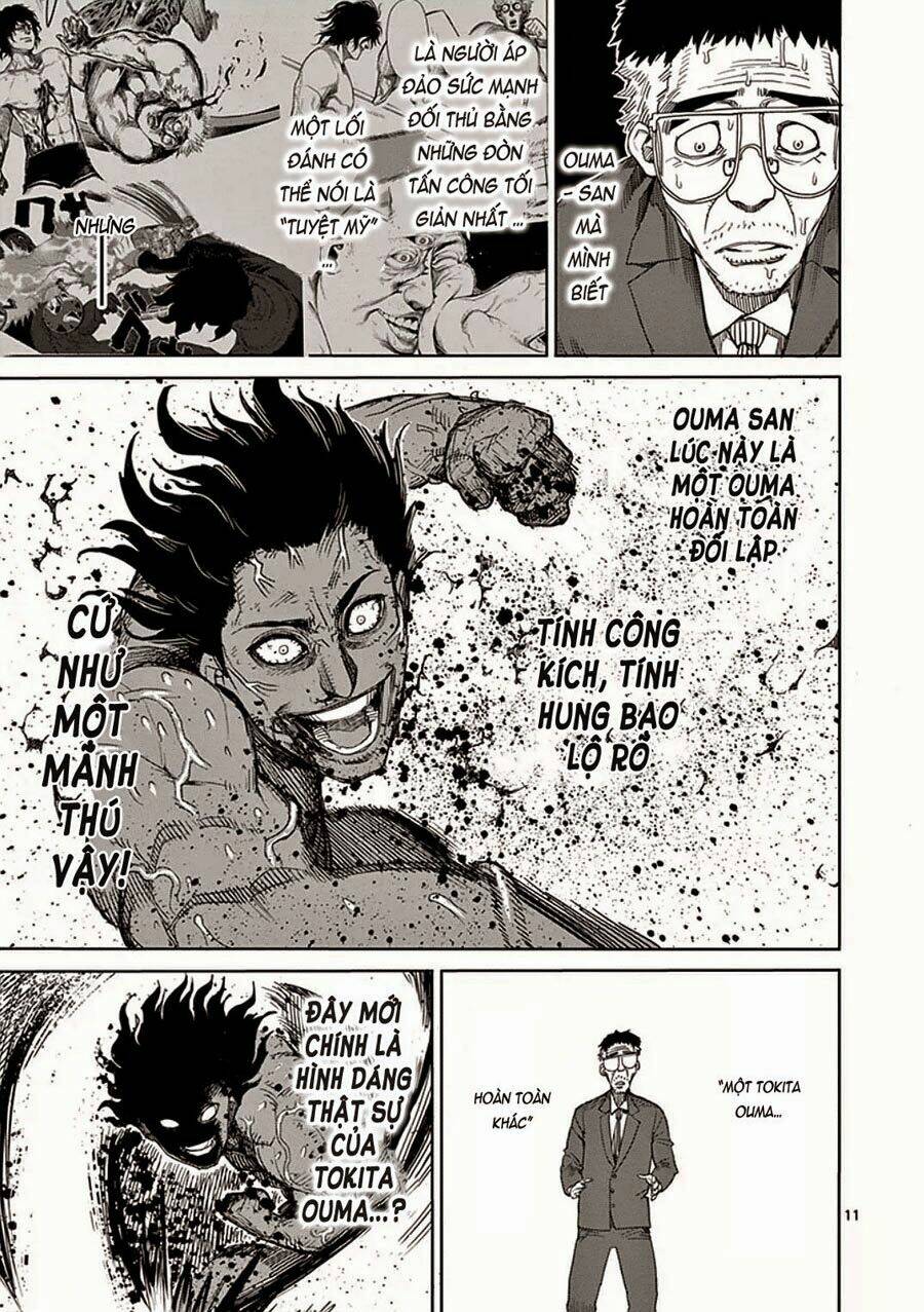 Tokita Ouma – Đấu Sĩ Atula Chapter 16 - Trang 2