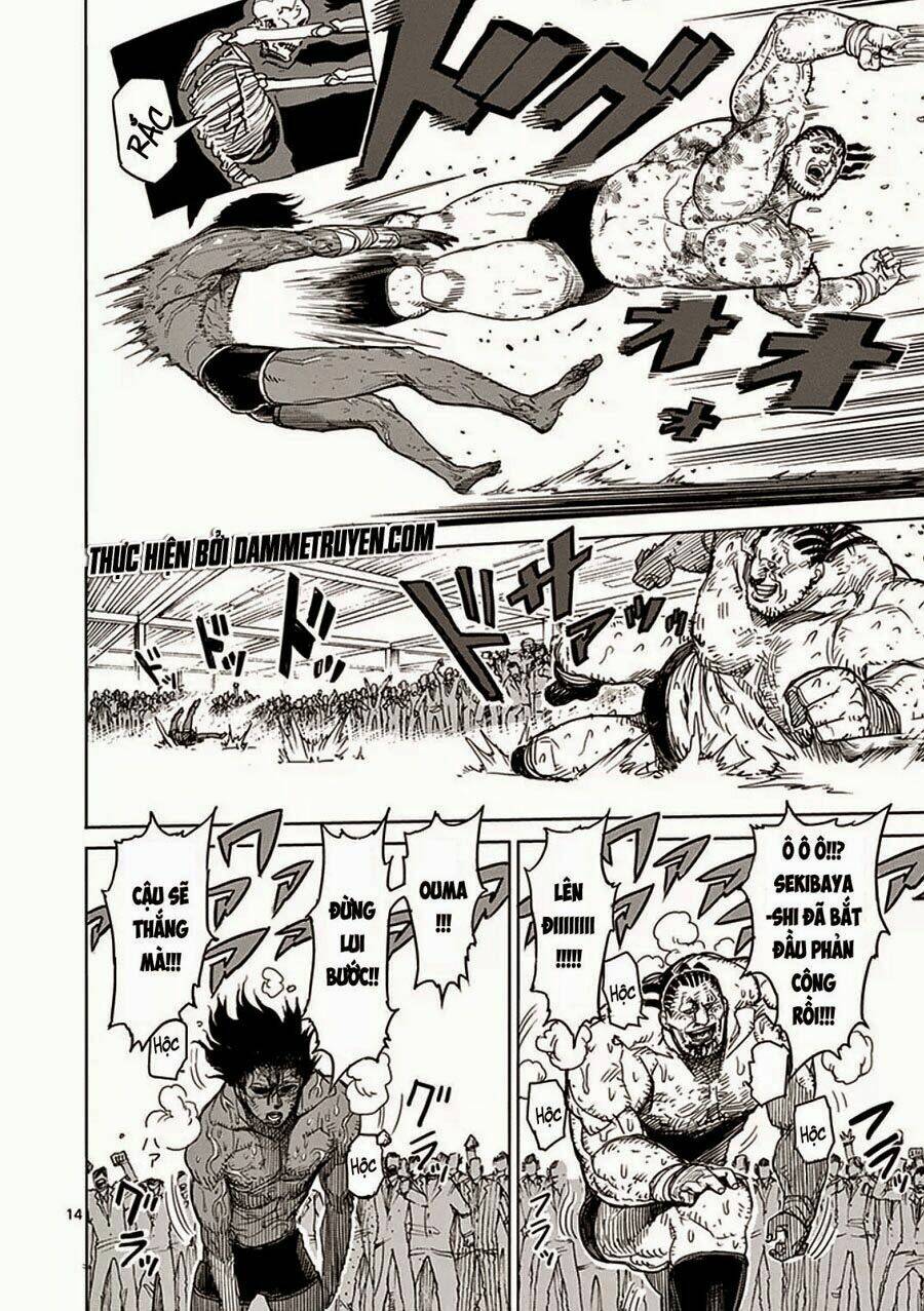 Tokita Ouma – Đấu Sĩ Atula Chapter 16 - Trang 2