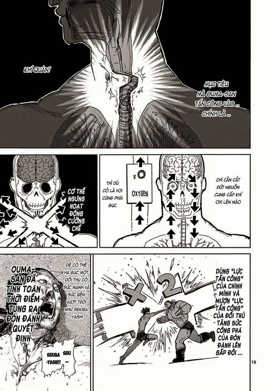 Tokita Ouma – Đấu Sĩ Atula Chapter 16 - Trang 2