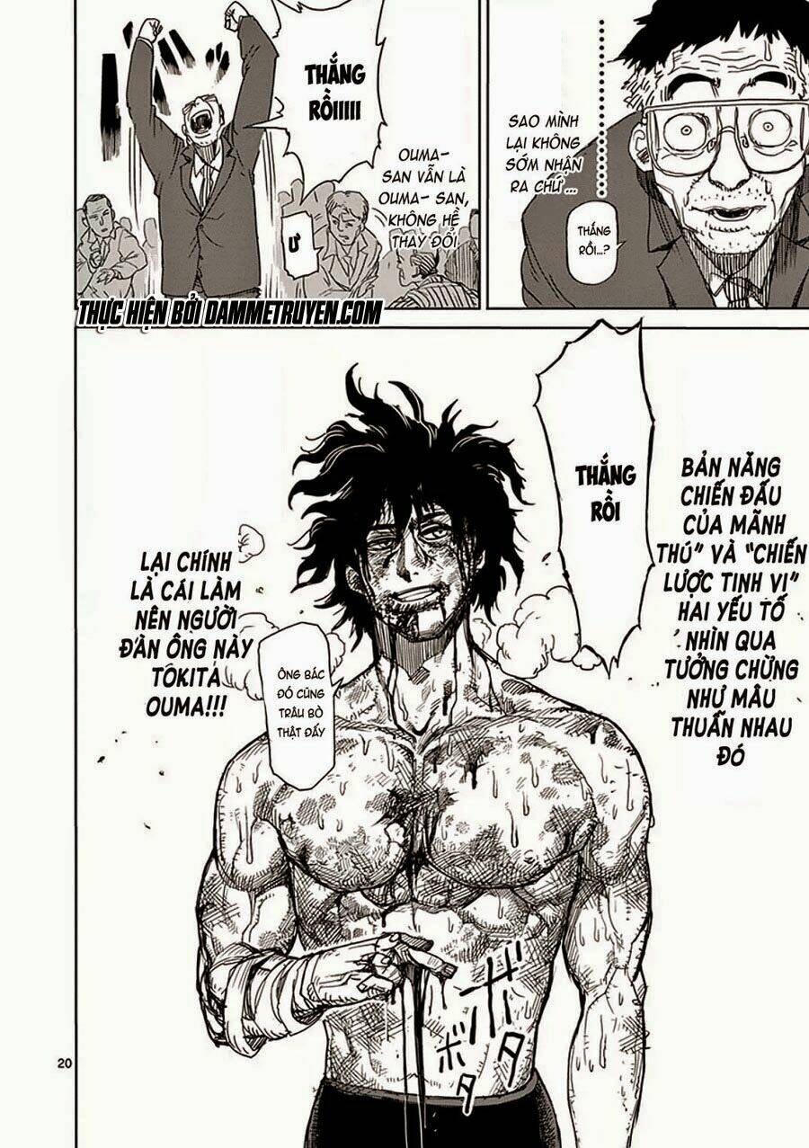 Tokita Ouma – Đấu Sĩ Atula Chapter 16 - Trang 2