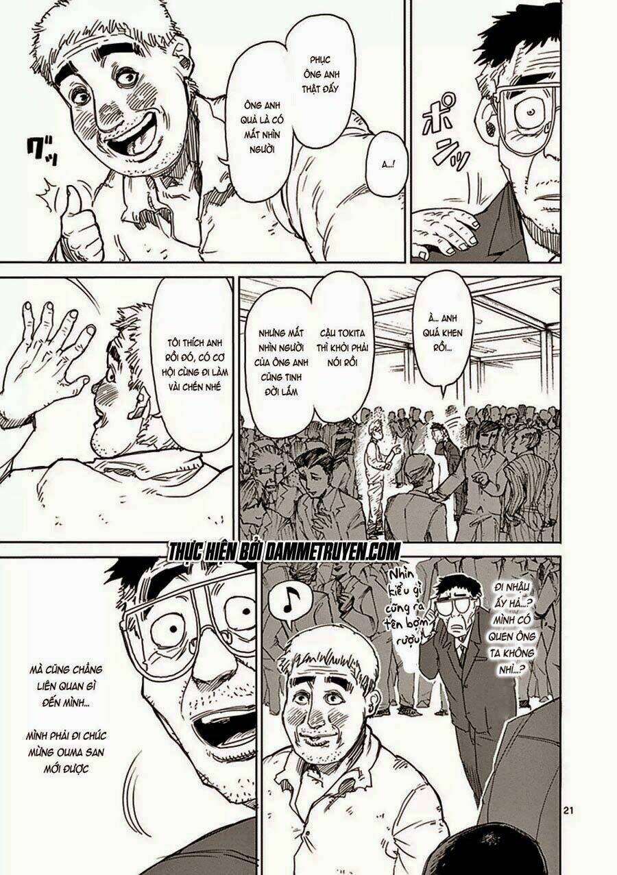 Tokita Ouma – Đấu Sĩ Atula Chapter 16 - Trang 2