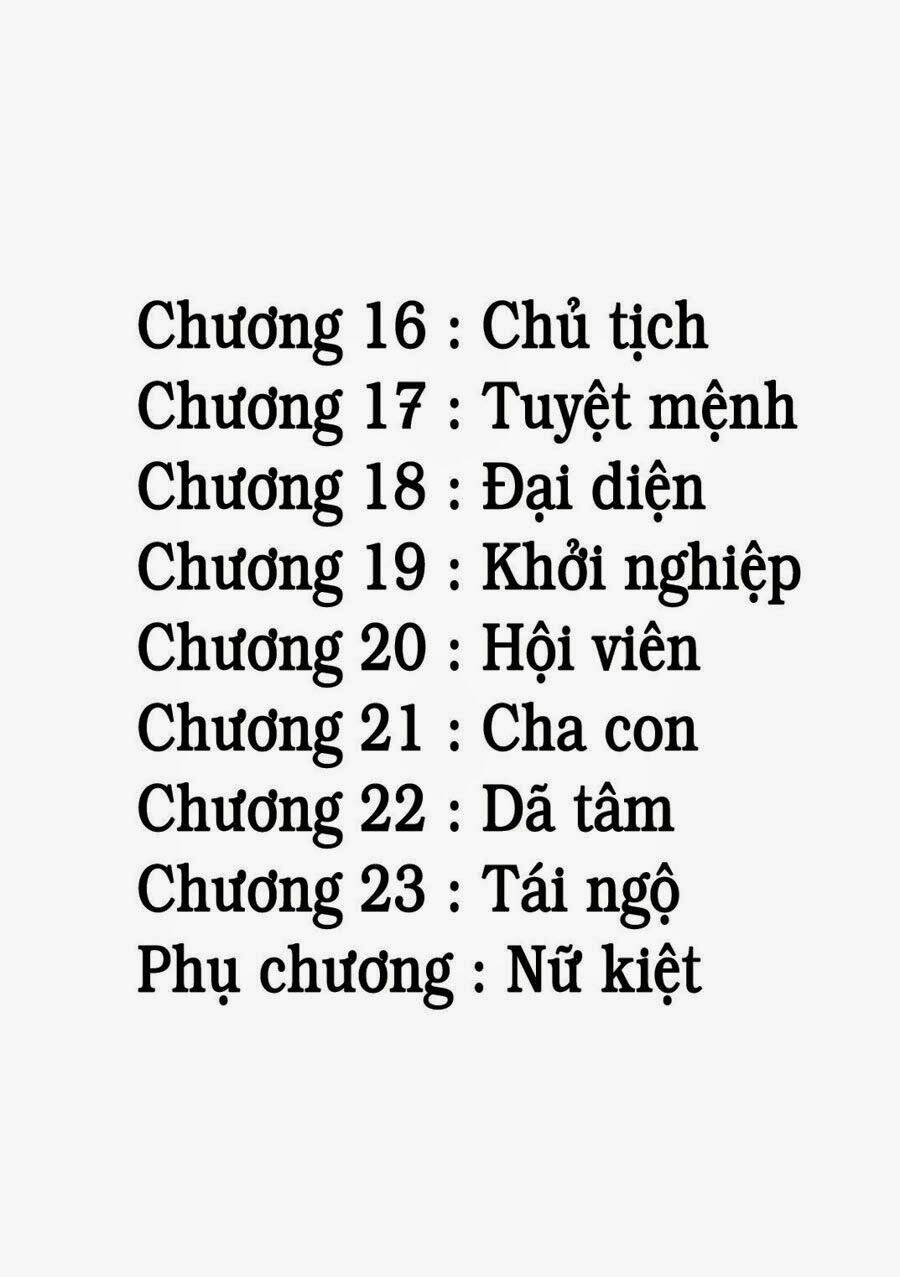 Tokita Ouma – Đấu Sĩ Atula Chapter 16 - Trang 2