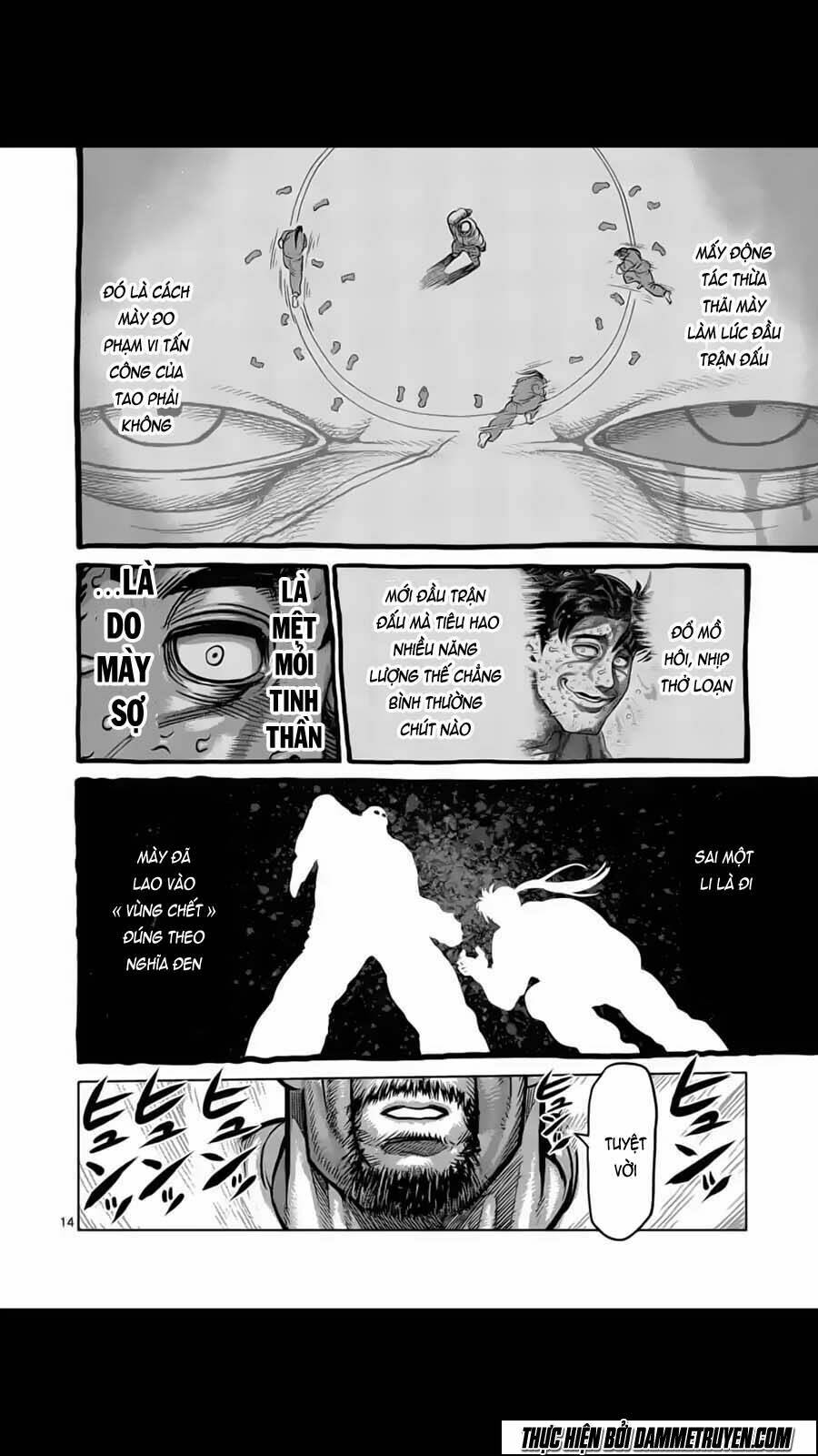 Tokita Ouma – Đấu Sĩ Atula Chapter 161 - Trang 2