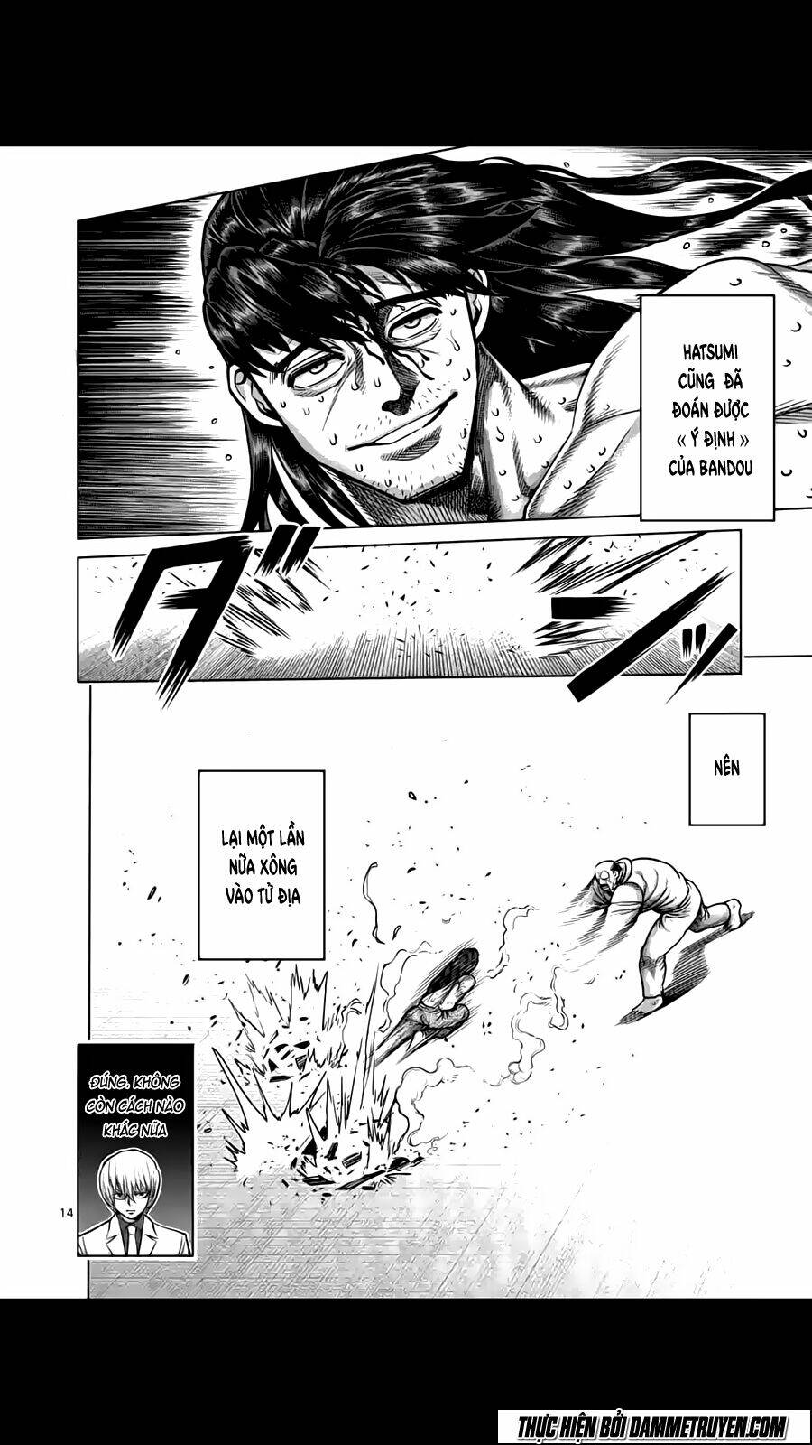 Tokita Ouma – Đấu Sĩ Atula Chapter 162 - Trang 2