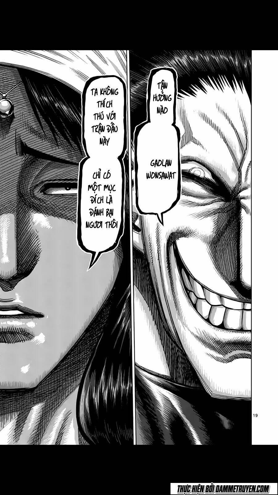 Tokita Ouma – Đấu Sĩ Atula Chapter 163 - Trang 2