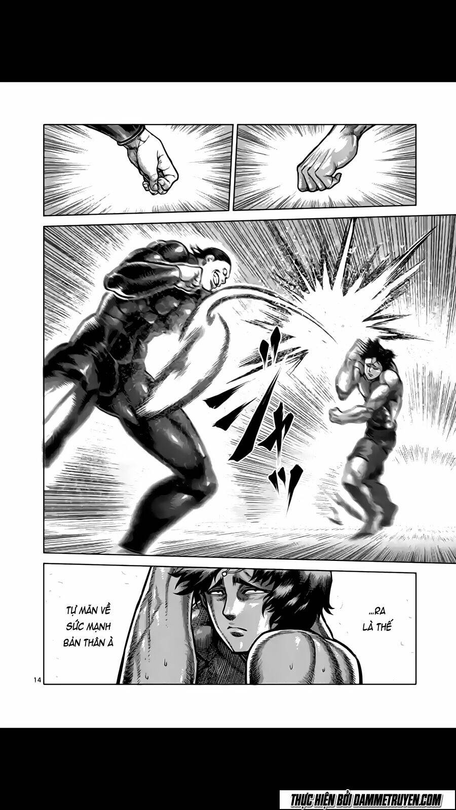 Tokita Ouma – Đấu Sĩ Atula Chapter 164 - Trang 2