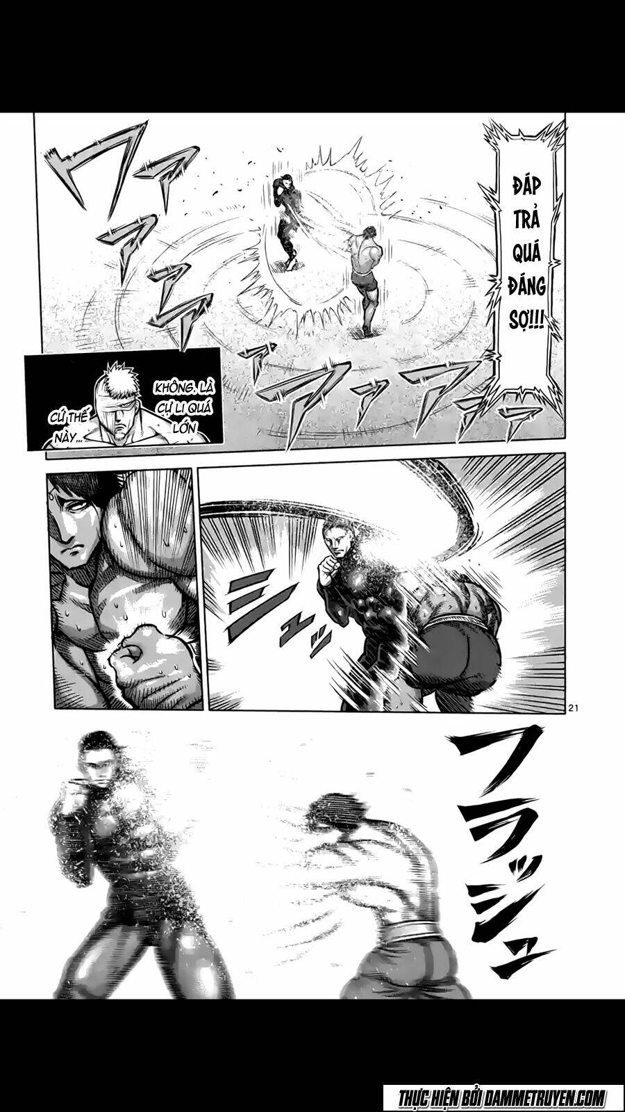 Tokita Ouma – Đấu Sĩ Atula Chapter 164 - Trang 2