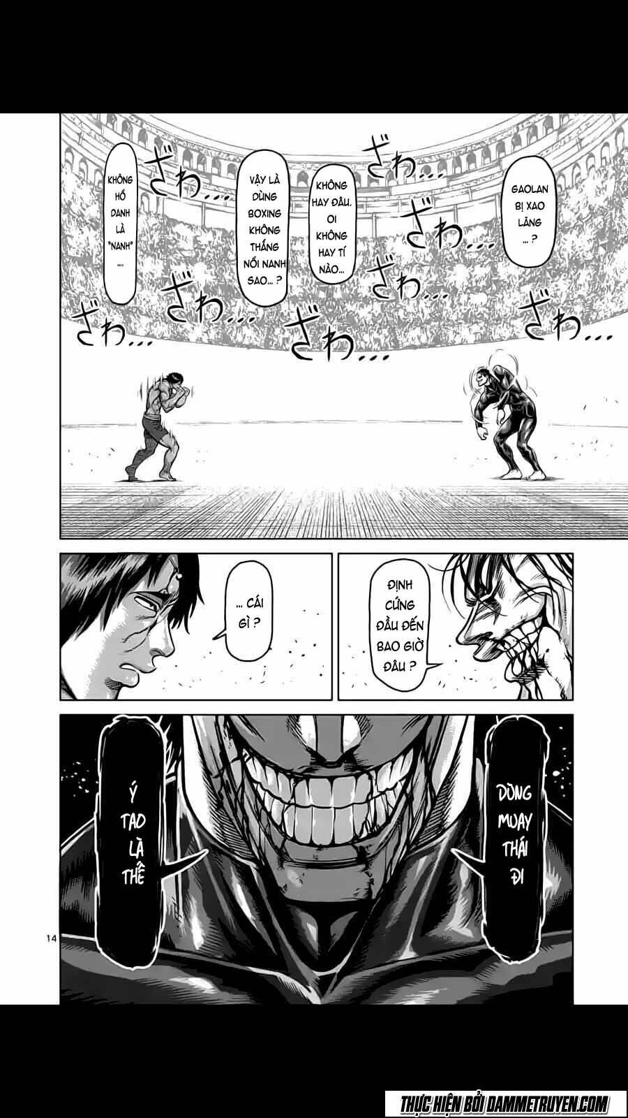 Tokita Ouma – Đấu Sĩ Atula Chapter 167 - Trang 2