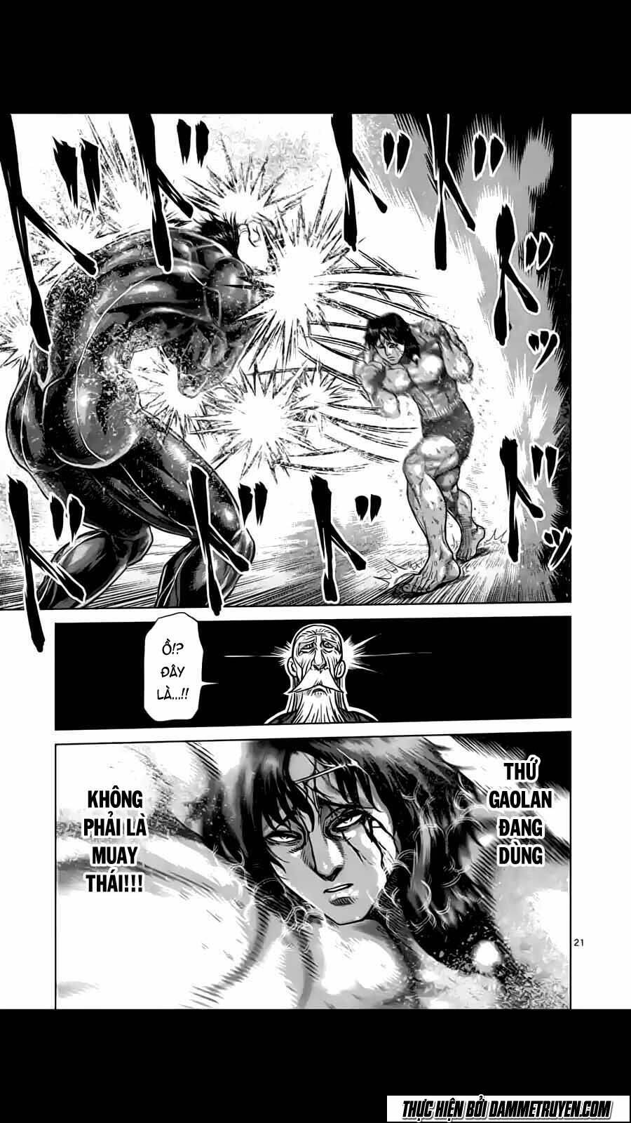 Tokita Ouma – Đấu Sĩ Atula Chapter 167 - Trang 2