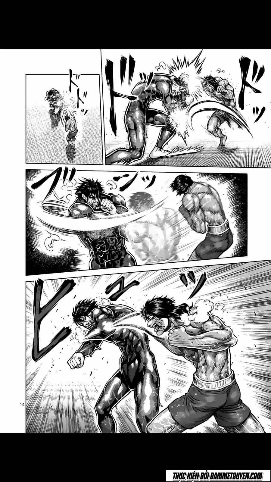 Tokita Ouma – Đấu Sĩ Atula Chapter 169 - Trang 2