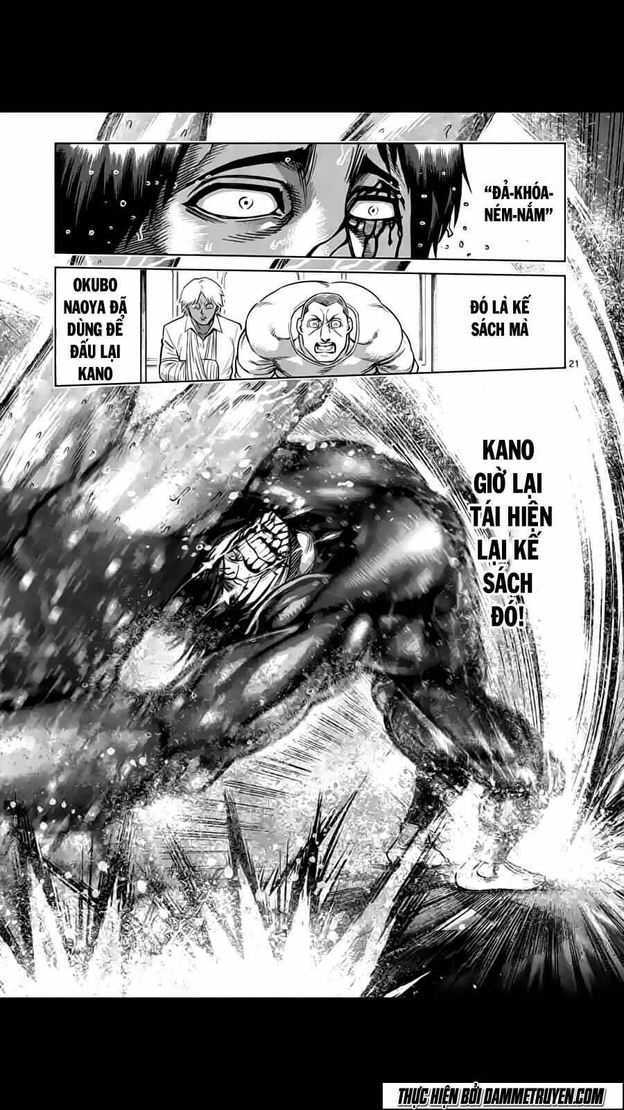 Tokita Ouma – Đấu Sĩ Atula Chapter 169 - Trang 2