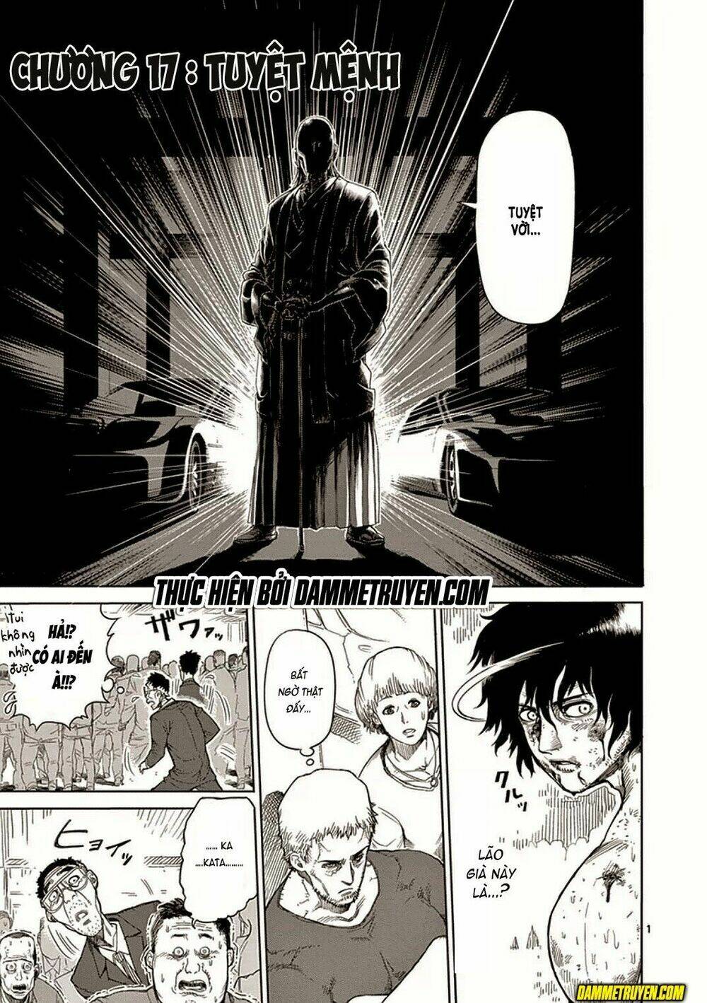 Tokita Ouma – Đấu Sĩ Atula Chapter 17 - Trang 2