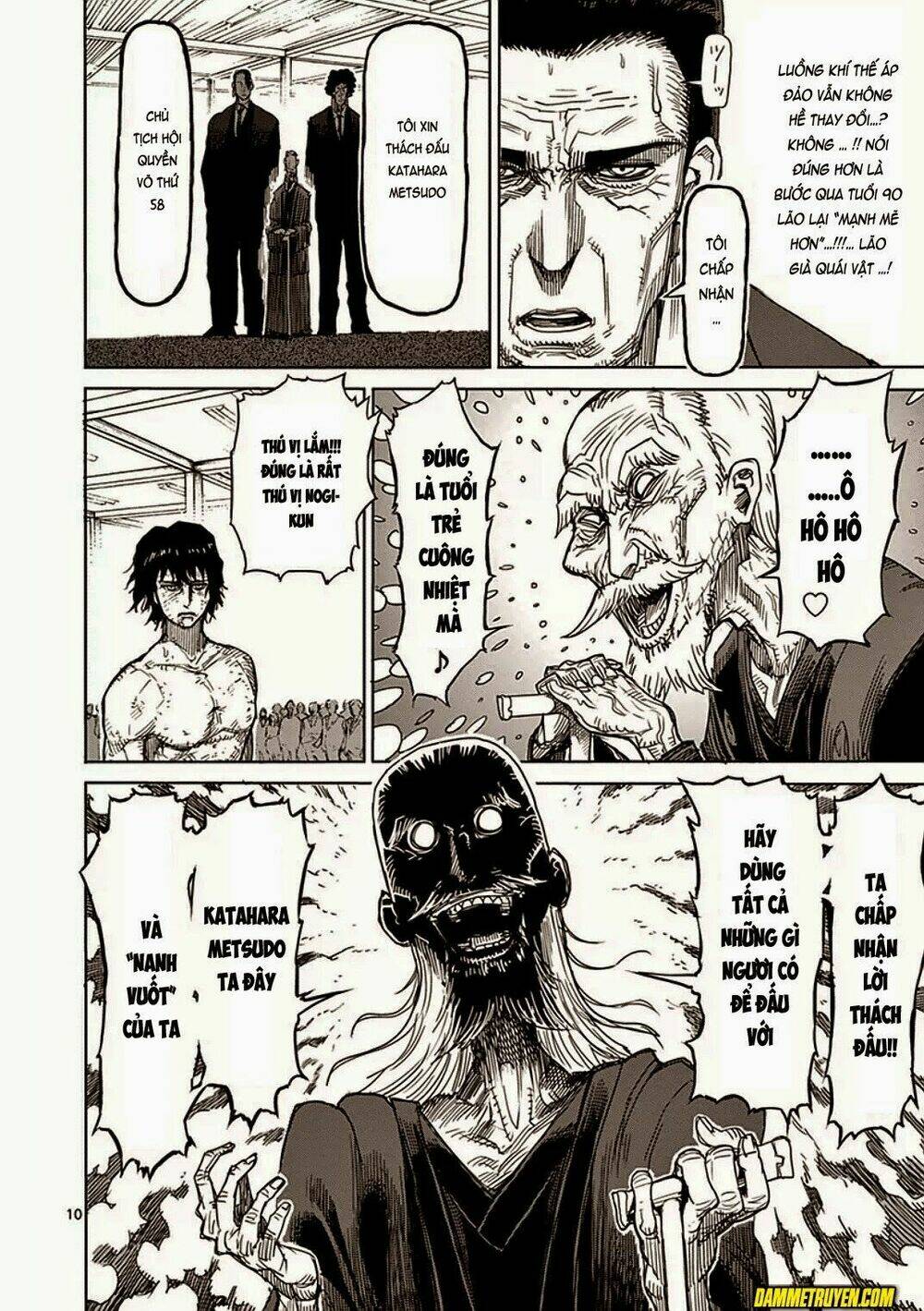 Tokita Ouma – Đấu Sĩ Atula Chapter 17 - Trang 2