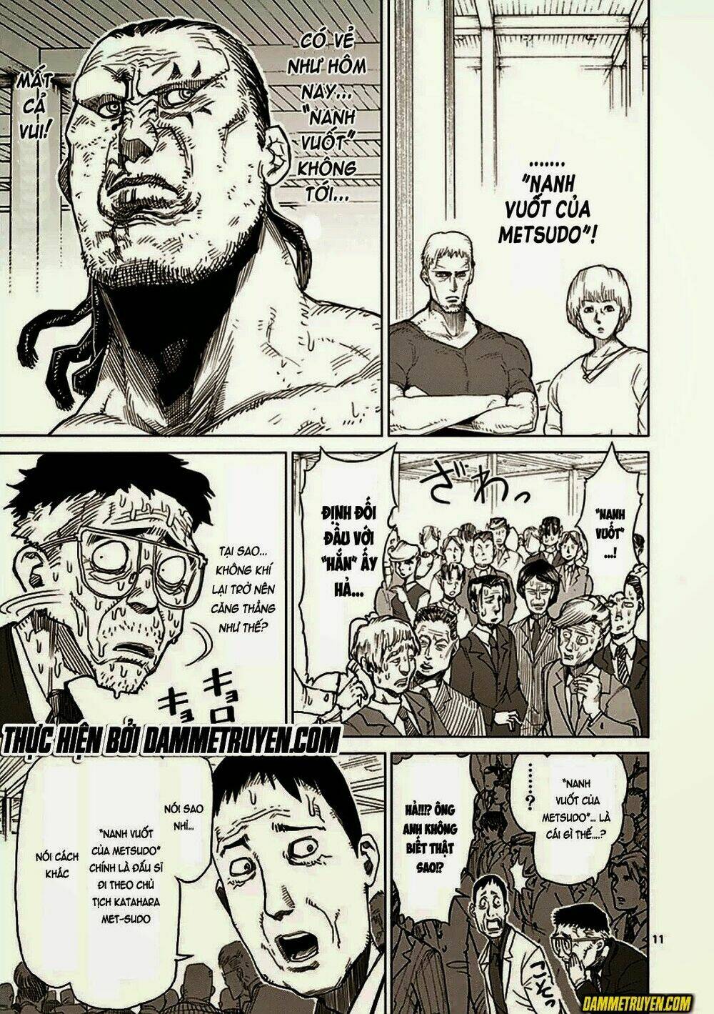 Tokita Ouma – Đấu Sĩ Atula Chapter 17 - Trang 2