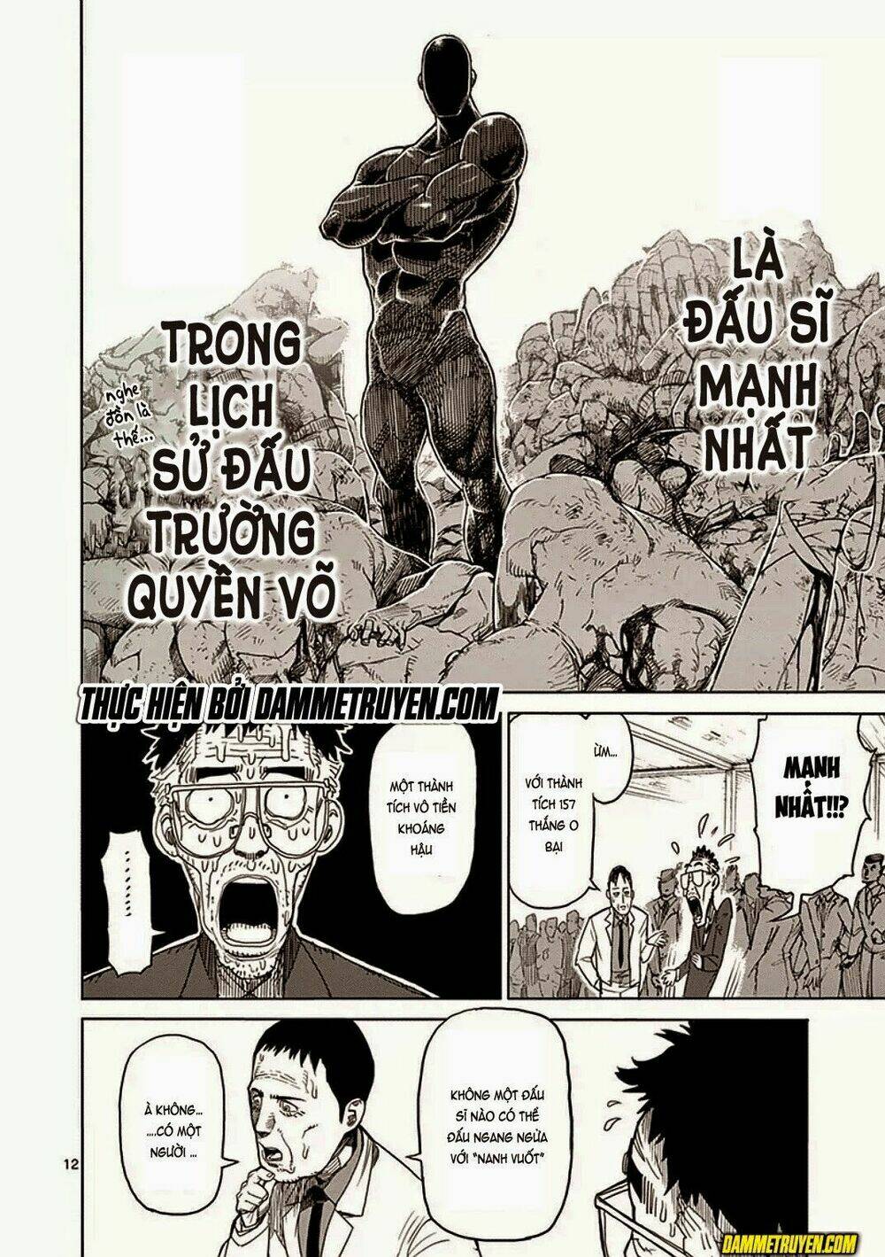 Tokita Ouma – Đấu Sĩ Atula Chapter 17 - Trang 2