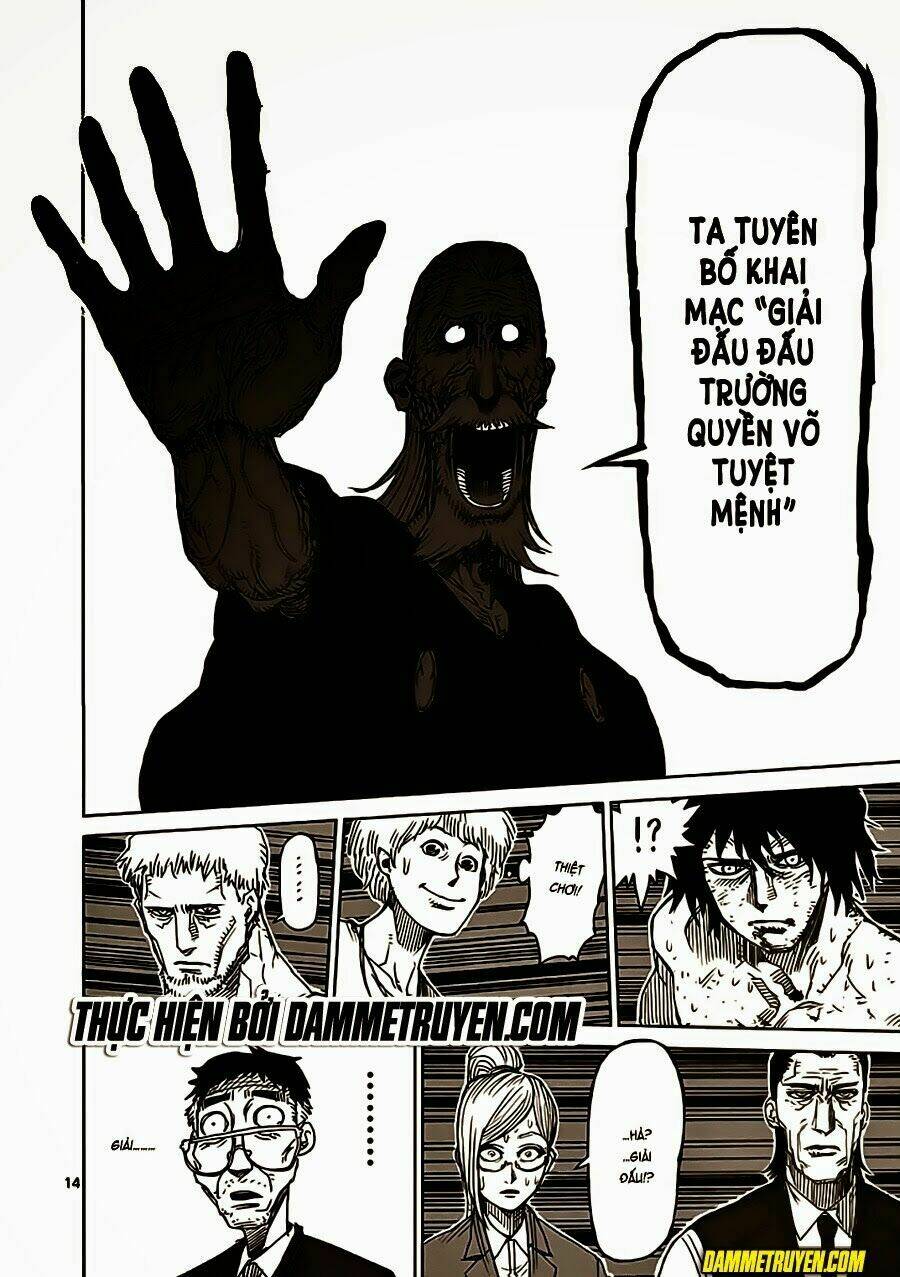 Tokita Ouma – Đấu Sĩ Atula Chapter 17 - Trang 2