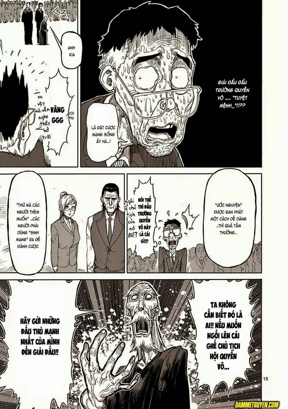 Tokita Ouma – Đấu Sĩ Atula Chapter 17 - Trang 2