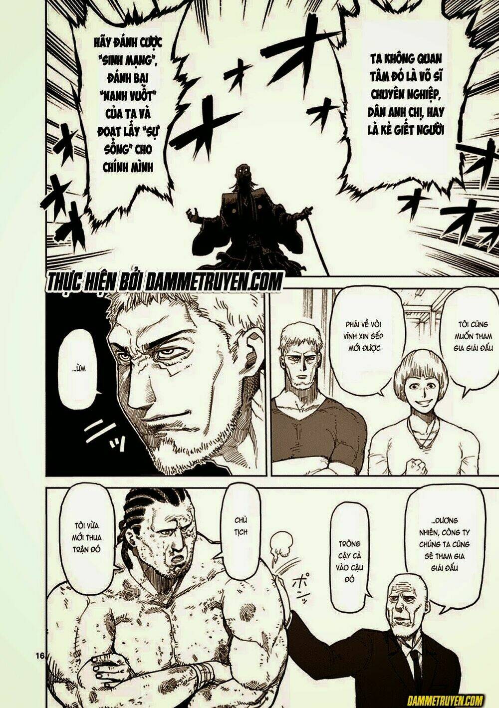 Tokita Ouma – Đấu Sĩ Atula Chapter 17 - Trang 2