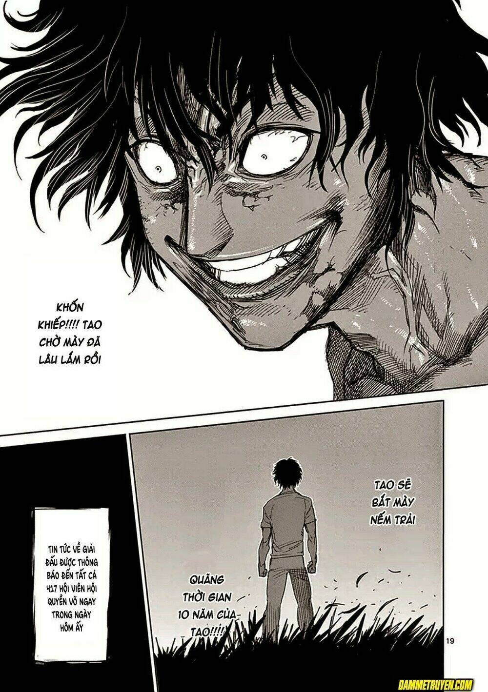 Tokita Ouma – Đấu Sĩ Atula Chapter 17 - Trang 2