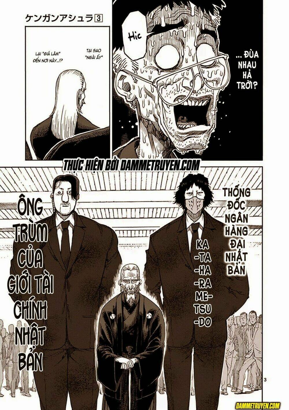 Tokita Ouma – Đấu Sĩ Atula Chapter 17 - Trang 2