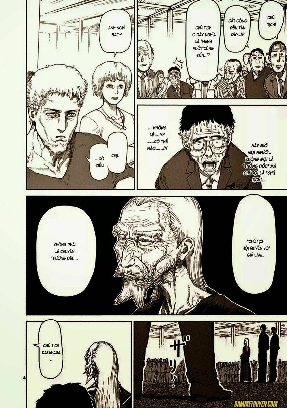 Tokita Ouma – Đấu Sĩ Atula Chapter 17 - Trang 2