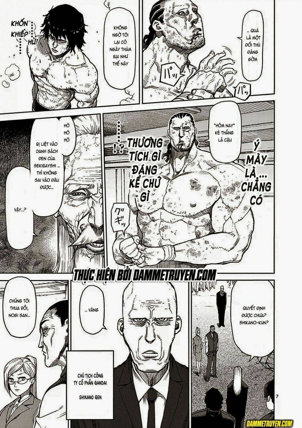 Tokita Ouma – Đấu Sĩ Atula Chapter 17 - Trang 2