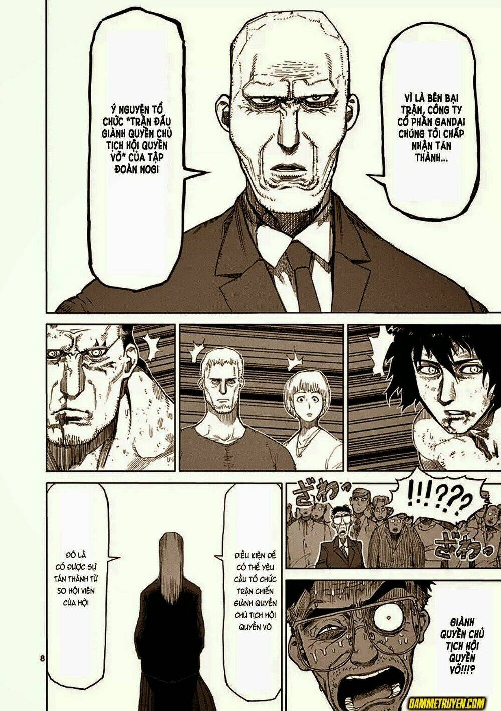 Tokita Ouma – Đấu Sĩ Atula Chapter 17 - Trang 2