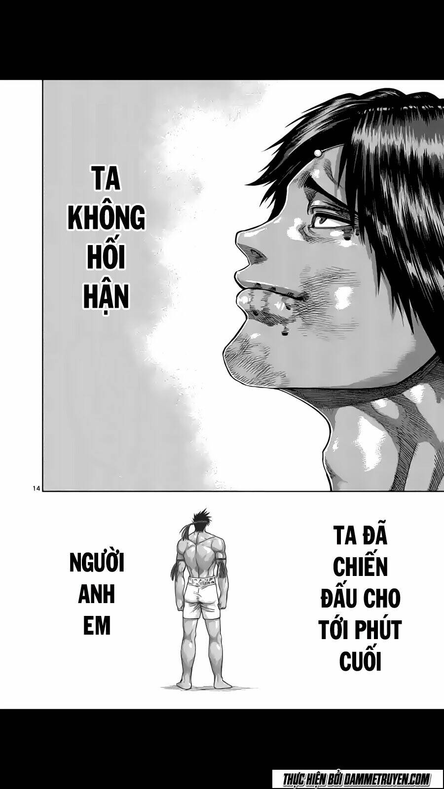 Tokita Ouma – Đấu Sĩ Atula Chapter 170 - Trang 2