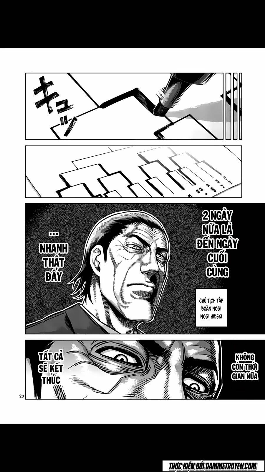 Tokita Ouma – Đấu Sĩ Atula Chapter 170 - Trang 2