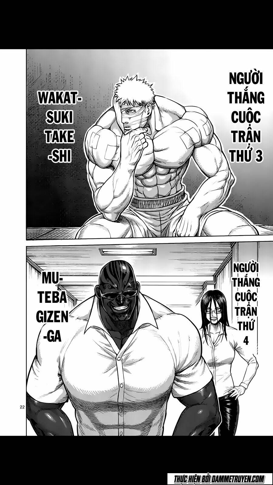 Tokita Ouma – Đấu Sĩ Atula Chapter 170 - Trang 2