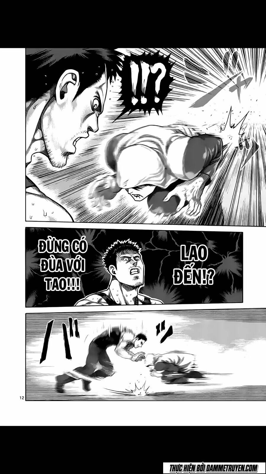 Tokita Ouma – Đấu Sĩ Atula Chapter 171 - Trang 2