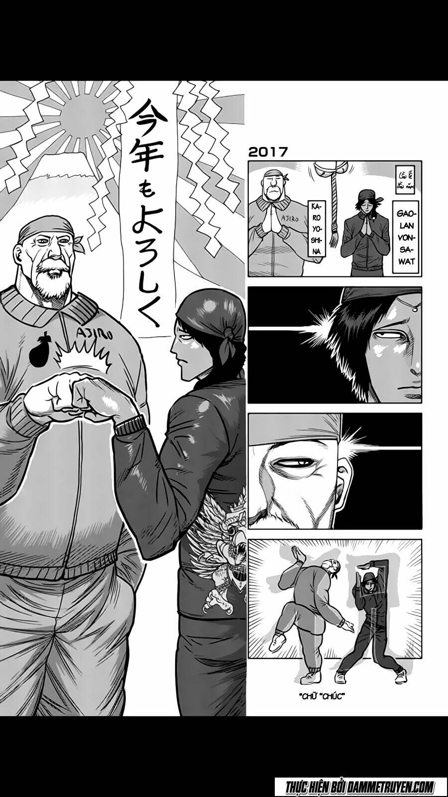 Tokita Ouma – Đấu Sĩ Atula Chapter 171 - Trang 2