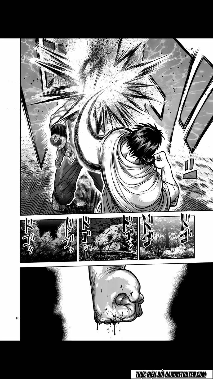 Tokita Ouma – Đấu Sĩ Atula Chapter 172 - Trang 2